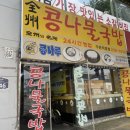 수원-0756 이미지