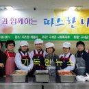 채움터 이미지