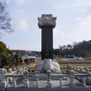 농산별업 이미지