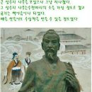 묵자 - 여수시 | 묵자