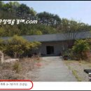 영포경로당 이미지