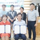 동곡동주민센터 이미지