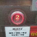 모얼파이브네일샵