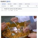 깜짝식당 이미지