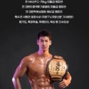 더클래스 태권도 이미지