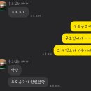 섬앤썸식당