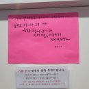 컨비니언스셀프빨래방&무인카페