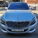 차량) 벤츠 / W222 S500 / 2014 / 122,600Km / 서울,경기 / 2750 이미지