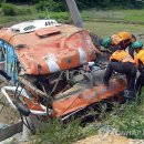 삼동면 전도3 이미지