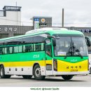 금아슈퍼 네이버블로그