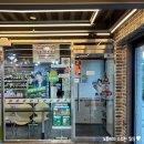 제주도 게스트하우스 스테이블 빌리지 이미지