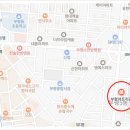 (주)범한종합건설 이미지
