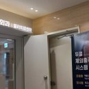 진정형외과의원 네이버블로그