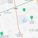 반포대로13길 48 (1) 이미지