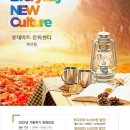 그림책과 놀자 이미지