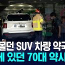 비보약국 이미지