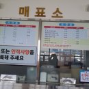 구산비치모텔 Daum카페