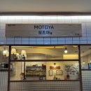 모토야수서점