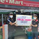 GS25 남천봉황점 이미지