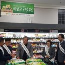 롯데슈퍼 두암점 이미지