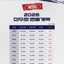 화수분이있는곳 이미지