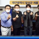 다모아당구클럽 이미지