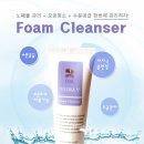 폼메디칼 이미지