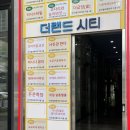 교교씨네 케이크 이미지