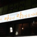 안홍준내과의원 이미지