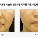 더 리얼 짐 이미지