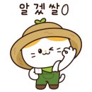 장수타이어이동빵구 이미지