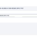 경기 디자인