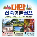 주식회사 명품 이미지