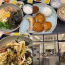 대구 보건대 근처 맛집 신비우동 칠곡 태전동 밥집