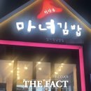 분당-276 이미지