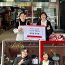 구월1동-2 이미지