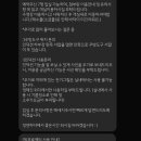 정연하다 이미지