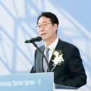 도쿄일렉트론 코리아 평택 이미지