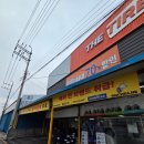 365 타이어  정비샵 | 이천 타이어 밸런스&amp;얼라이먼트 더타이어샵 이천중리점 레이 후기