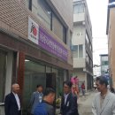 (사)한국뇌병변장애인인권협회 이미지