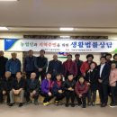 화촌농업협동조합 이미지