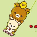 왕림수퍼 이미지