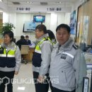 양주경찰서 이미지