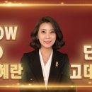 지영헤어뷰