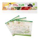 바이오 마스터 이미지