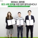 위드브레인