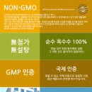 홈더블마트 이미지