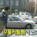 PT시작 | 진해 헬스장 추천 | 404피트니스 헬스&amp;PT 석동점 운동 시작 후기