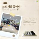 LH늘찬작은도서관 이미지