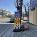 아카데미도원 이미지